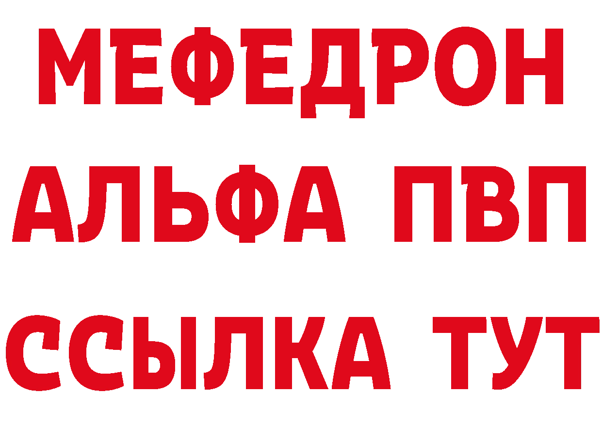 Cannafood марихуана вход нарко площадка hydra Нововоронеж